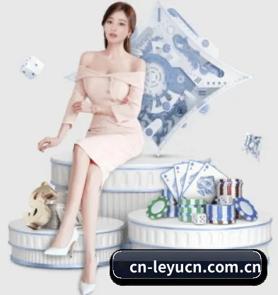 乐鱼 APP